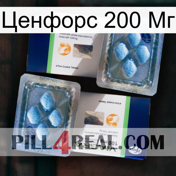 Ценфорс 200 Мг viagra5.jpg